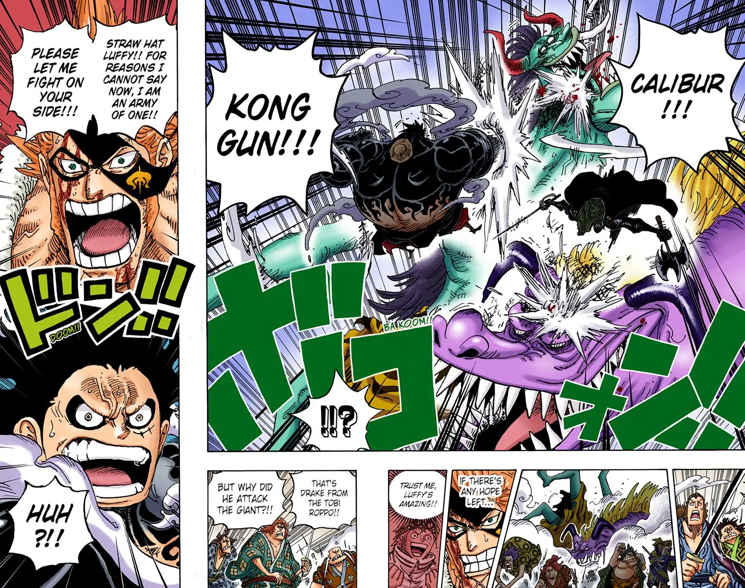 One Piece Digital Colored Chapter 990 image 16